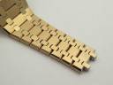 Часы Audemars Piguet Royal Oak Tourbillon Extra-Thin 41mm