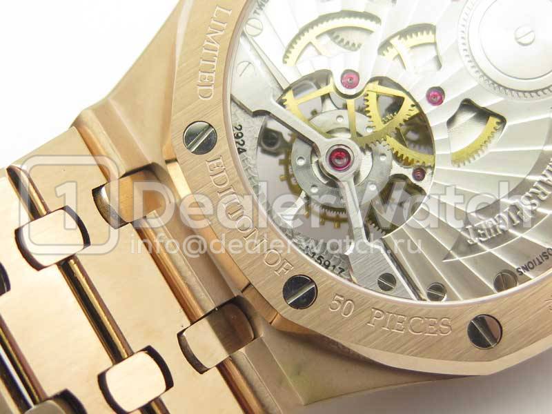 Часы Audemars Piguet Royal Oak Tourbillon Extra-Thin 41mm