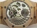 Часы Audemars Piguet Royal Oak Tourbillon Extra-Thin 41mm