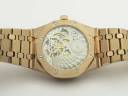 Часы Audemars Piguet Royal Oak Tourbillon Extra-Thin 41mm