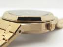 Часы Audemars Piguet Royal Oak Tourbillon Extra-Thin 41mm
