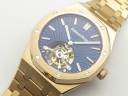 Часы Audemars Piguet Royal Oak Tourbillon Extra-Thin 41mm