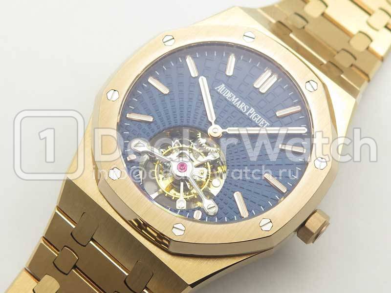 Часы Audemars Piguet Royal Oak Tourbillon Extra-Thin 41mm