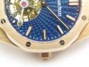 Часы Audemars Piguet Royal Oak Tourbillon Extra-Thin 41mm