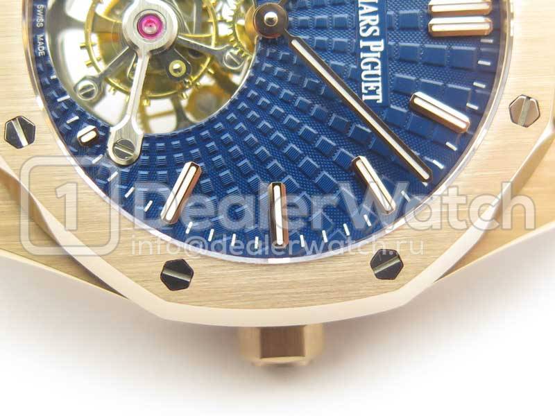 Часы Audemars Piguet Royal Oak Tourbillon Extra-Thin 41mm