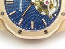 Часы Audemars Piguet Royal Oak Tourbillon Extra-Thin 41mm