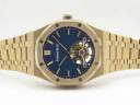 Часы Audemars Piguet Royal Oak Tourbillon Extra-Thin 41mm