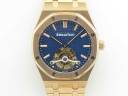 Часы Audemars Piguet Royal Oak Tourbillon Extra-Thin 41mm