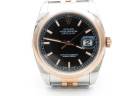Часы Rolex DateJust 36mm 116201