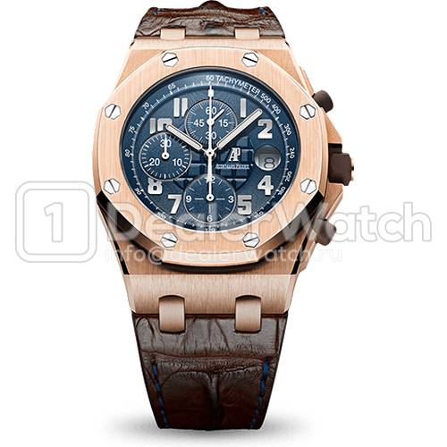 Часы Audemars Piguet Royal Oak Offshore Pride of Argentina