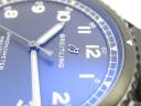 Часы Breitling Navitimer 8 Automatic 41mm Black Steel