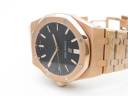 Часы Audemars Piguet Royal Oak 15500OR.OO.1220OR.01