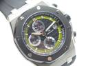 Часы Audemars Piguet Royal Oak Offshore Sebastien Buemi