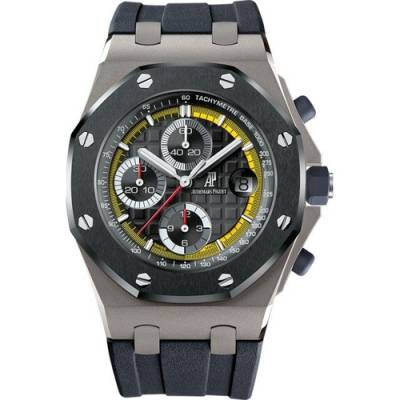 Audemars Piguet Royal Oak Offshore Sebastien Buemi