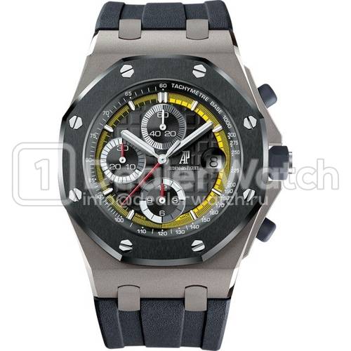 Часы Audemars Piguet Royal Oak Offshore Sebastien Buemi