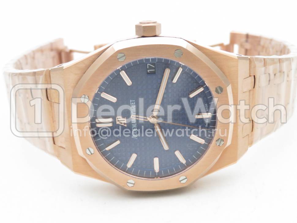 Часы Audemars Piguet Royal Oak