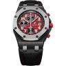 Часы Audemars Piguet Royal Oak OffShore 26190 Singapore GP 26190.FS.OO.D003.CU.01