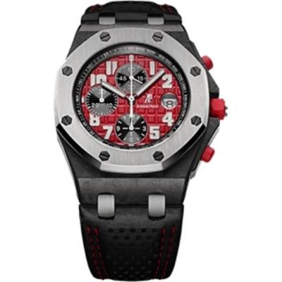 Audemars Piguet Royal Oak OffShore 26190 Singapore GP 26190.FS.OO.D003.CU.01