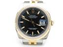 Часы Rolex DateJust 36mm 116233