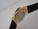 Часы Hublot Classic Fusion Berluti Scritto 45mm