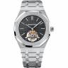Часы Audemars Piguet Royal Oak Tourbillon 41 mm Extra-Thin