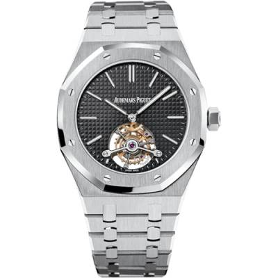 Audemars Piguet Royal Oak Tourbillon 41 mm Extra-Thin