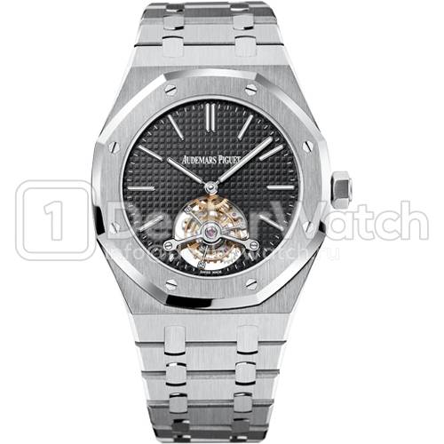 Часы Audemars Piguet Royal Oak Tourbillon 41 mm Extra-Thin