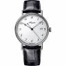 Часы Breguet Classique 5177