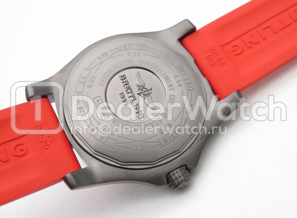 Часы Breitling Avenger II GMT