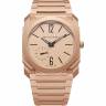 Часы Bulgari Octo Finissimo Automatic Titanium 102912