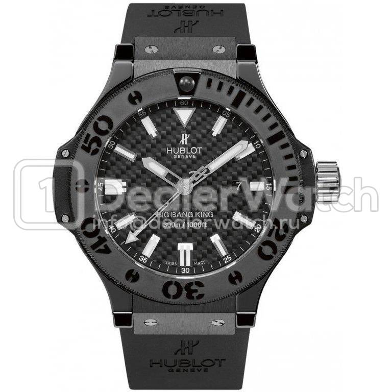 Часы Hublot Big Bang King