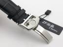 Часы IWC Portuguese 7 Days Automatic IW500109