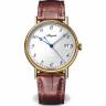 Часы Breguet Classique 5177 Желтое золото