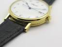 Часы Breguet Classique 5177 Желтое золото