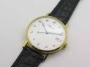 Часы Breguet Classique 5177 Желтое золото