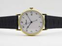 Часы Breguet Classique 5177 Желтое золото