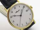 Часы Breguet Classique 5177 Желтое золото
