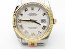 Часы Rolex DateJust 36mm 116233