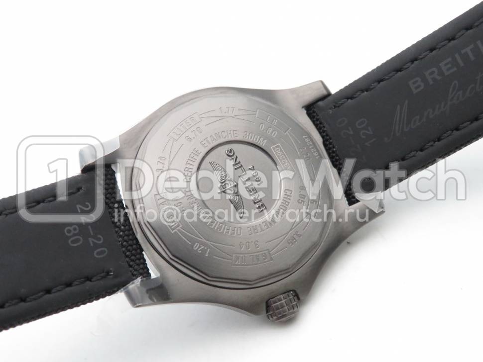 Часы Breitling Avenger II GMT