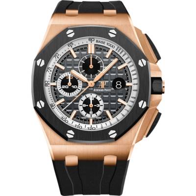Audemars Piguet Royal Oak Offshore Pride of Germany