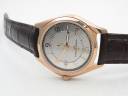 Часы Vacheron Constantin FiftySix Self-Winding 4600E/000R-B441