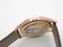 Часы Vacheron Constantin FiftySix Self-Winding 4600E/000R-B441