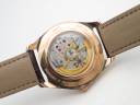 Часы Vacheron Constantin FiftySix Self-Winding 4600E/000R-B441