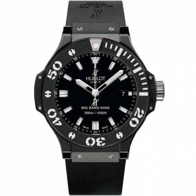 Hublot Big Bang King