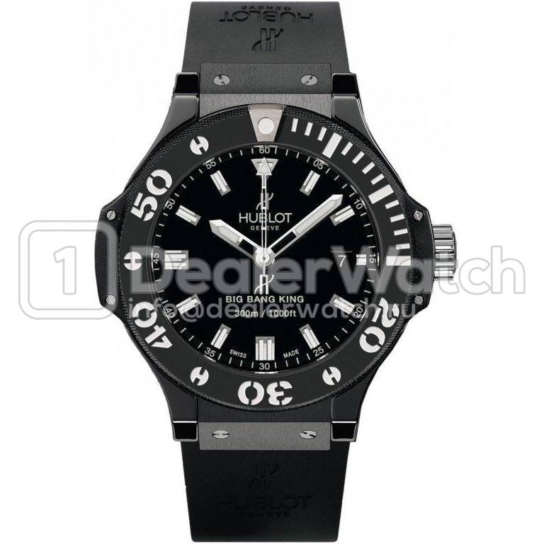 Часы Hublot Big Bang King
