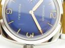 Часы Officine Panerai Radiomir 1940 3 Days PAM 690