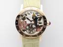 Часы Bvlgari IL Giardino Tropicale di Bulgari