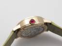 Часы Bvlgari IL Giardino Tropicale di Bulgari
