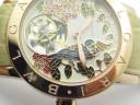 Часы Bvlgari IL Giardino Tropicale di Bulgari