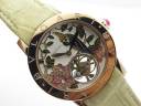 Часы Bvlgari IL Giardino Tropicale di Bulgari